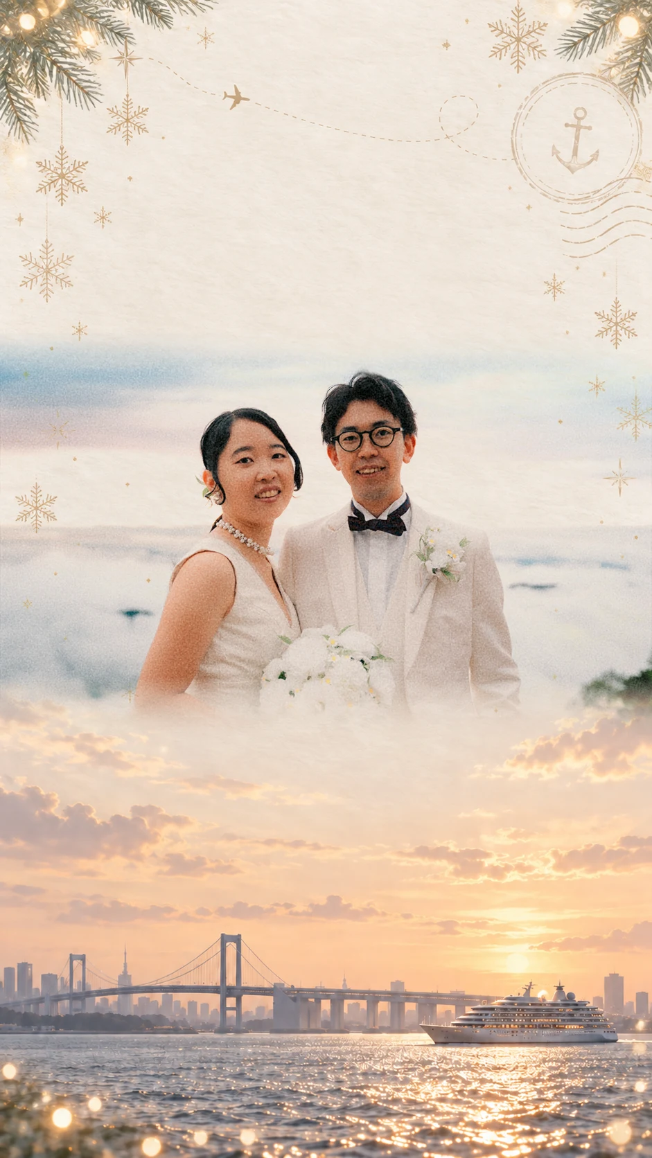 空と海を背景にした新郎新婦とクルーズ船